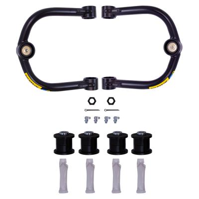 Suspension Control Arm Kit Nissan Titan 15-04 UCA Tubular Ball Joint Upper Control Arm Kit B8 Control Arms Bilstein