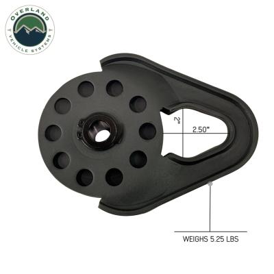 Snatch Block Pulley - Standard Universal Overland Vehicle Systems