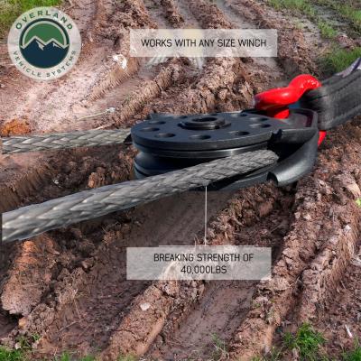 Snatch Block Pulley - Standard Universal Overland Vehicle Systems