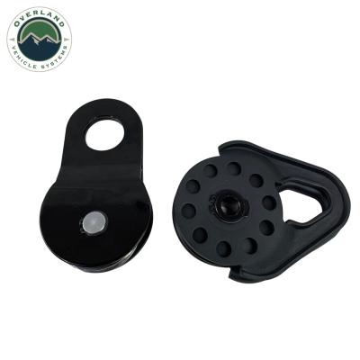 Snatch Block Pulley - Standard Universal Overland Vehicle Systems