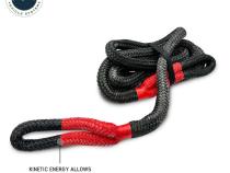 Brute Kinetic Recovery Rope 5/8 Inch x 20 Foot With Storage Bag Overland Vehicle Systems