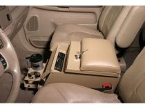 Deluxe Stereo Center Console Universal 12 1/2 Inch Wide Black Tuffy Security Products