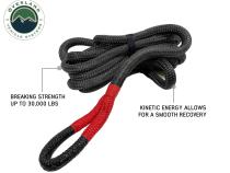 Brute Kinetic Rope Recovery Strap 1 x 30 Foot 30 Percent Stretch Overland Vehicle Systems