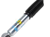 Suspension Shock Absorber Front Monotube Nissan Frontier 2025-2022 B8 5100 (Ride Height Adjustable) Bilstein