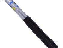 Suspension Shock Absorber Front Monotube Jeep Gladiator 20-25 0-1.5 Inch B8 5100 Bilstein