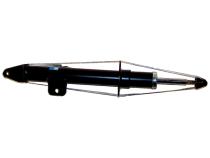 Shock Absorber Front Right for Select 2005-2009 Dodge Magnum, Charger and Chrysler 300 Crown Automotive